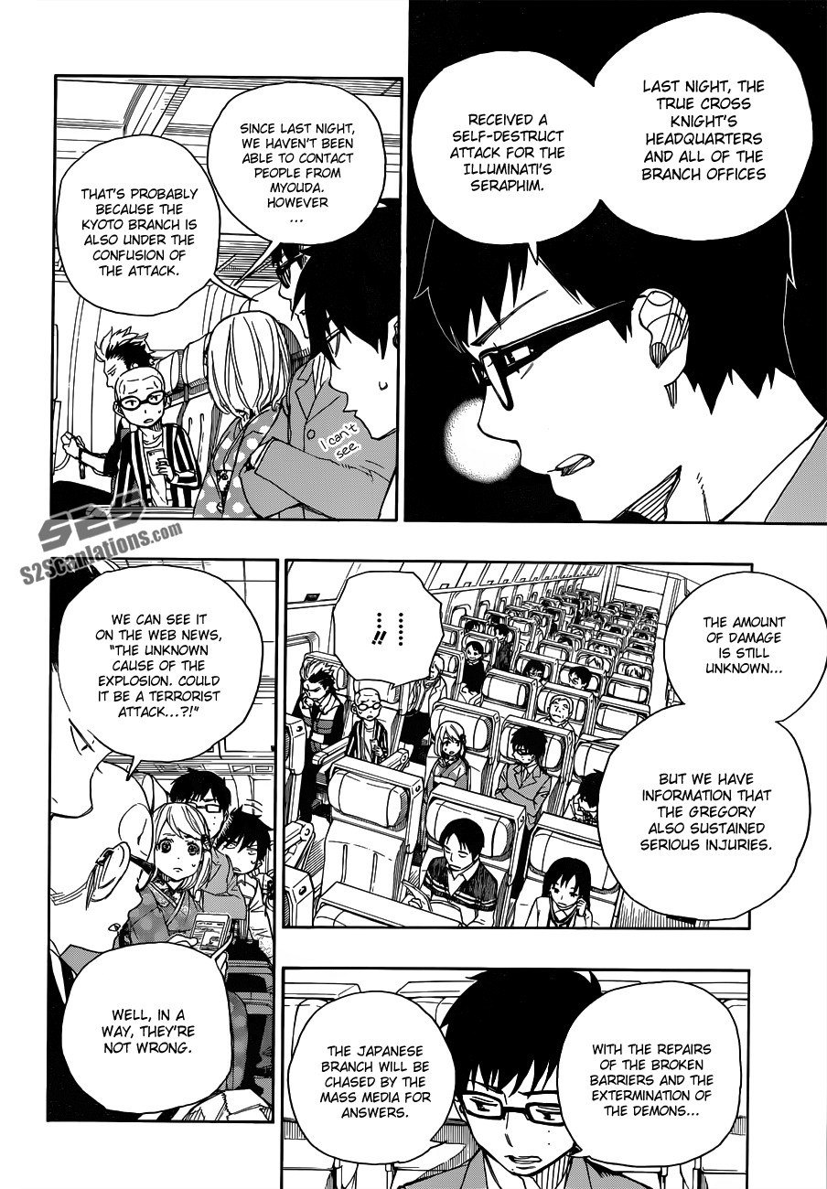 Ao no Exorcist Chapter 50 13